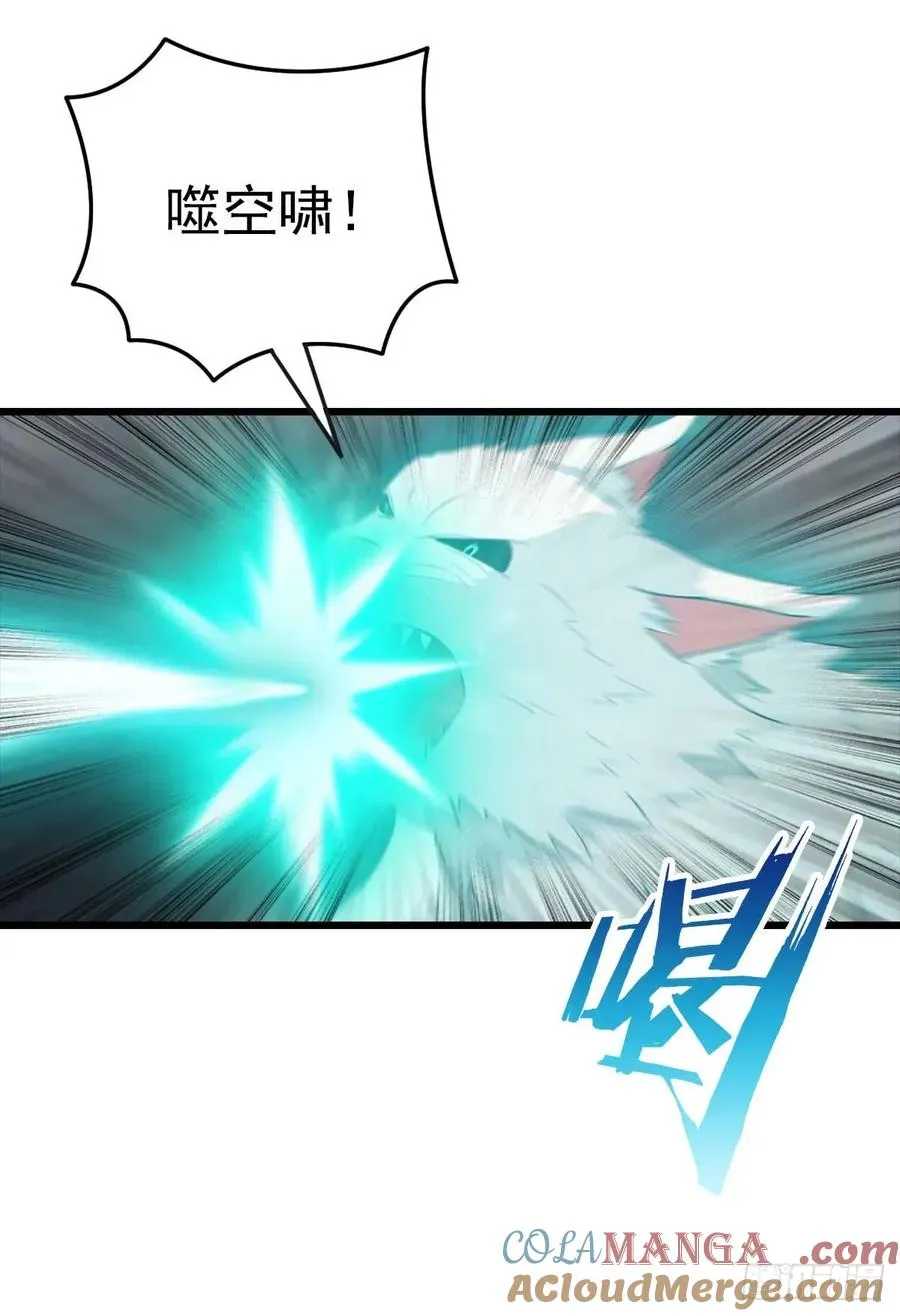 第158话 异兽攻城，大危机！42