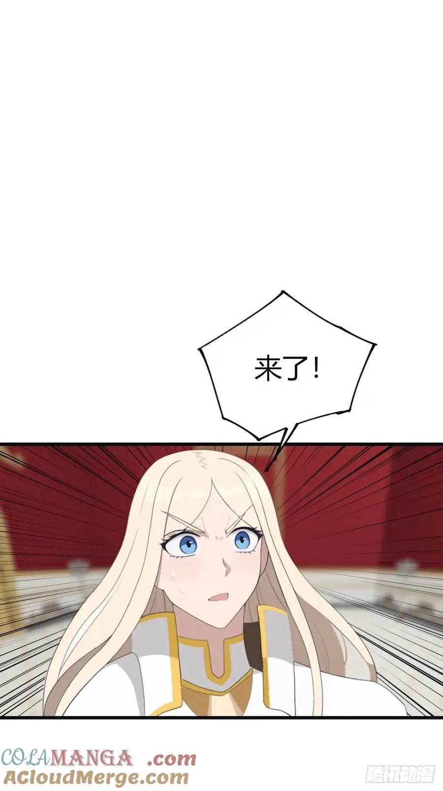 第101话 仙门开启之日27