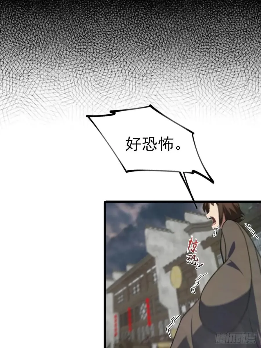 第158话 异兽攻城，大危机！35