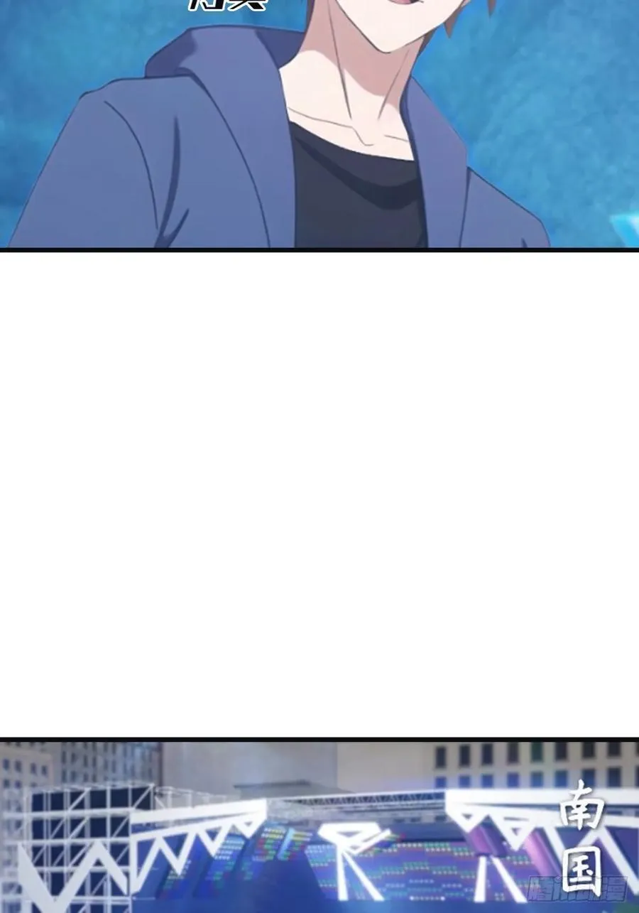 第94话 一个都别想跑20