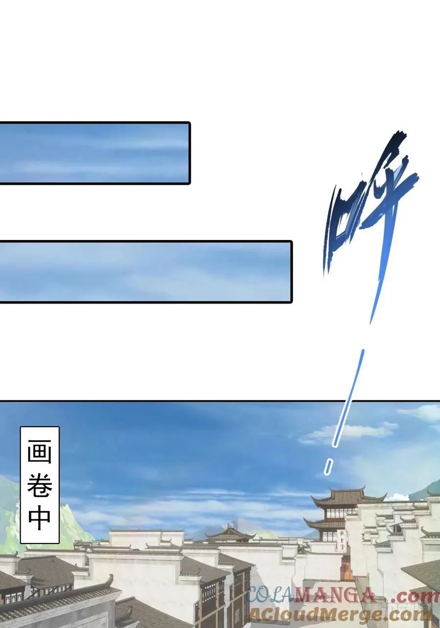 第166话 百花大会 开始！30