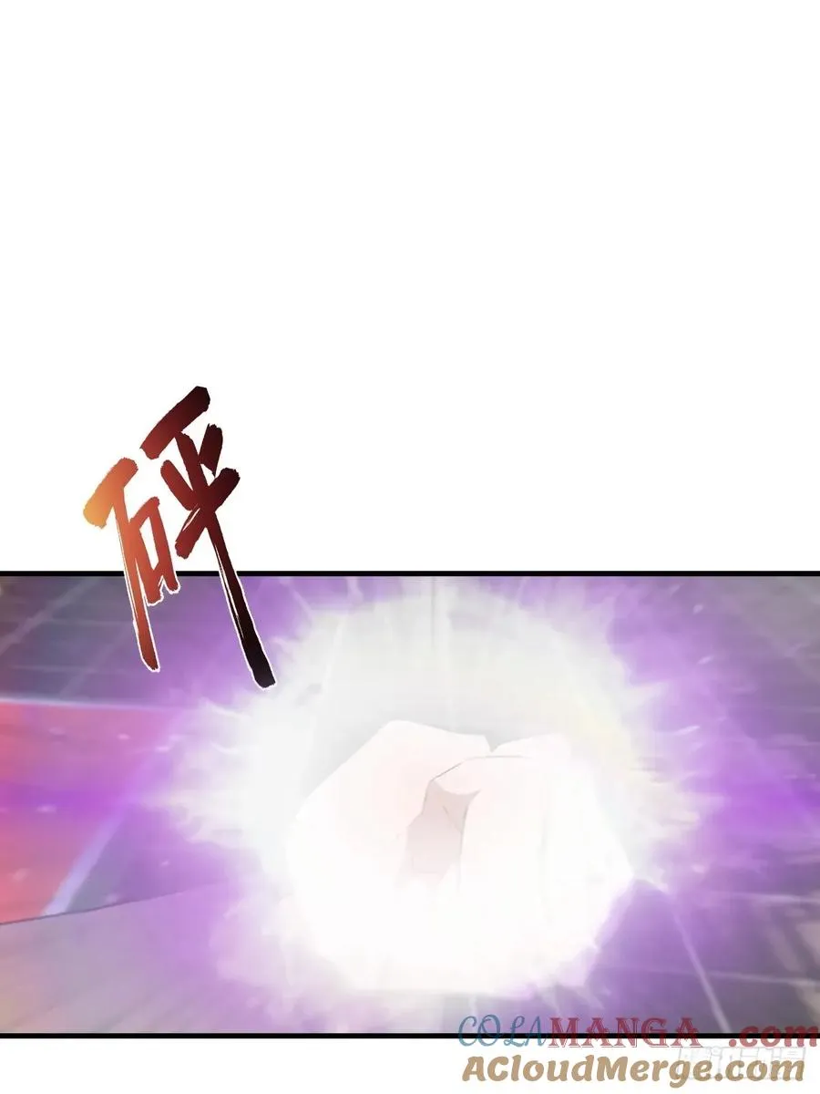 第120话 国师的大阴谋3
