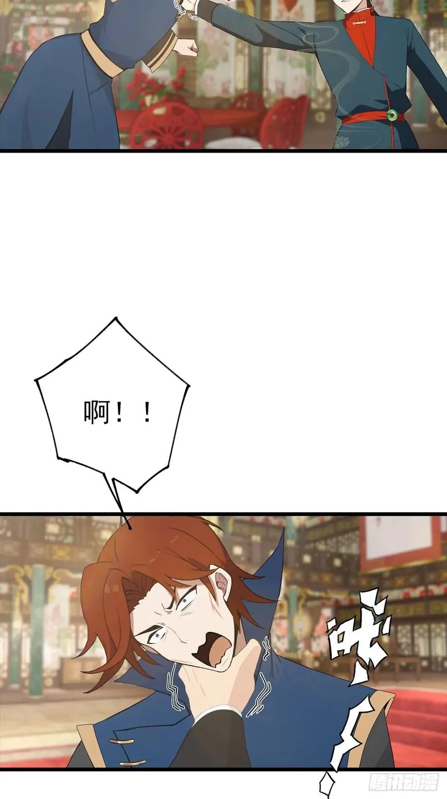 第157话 庆功宴变葬礼41