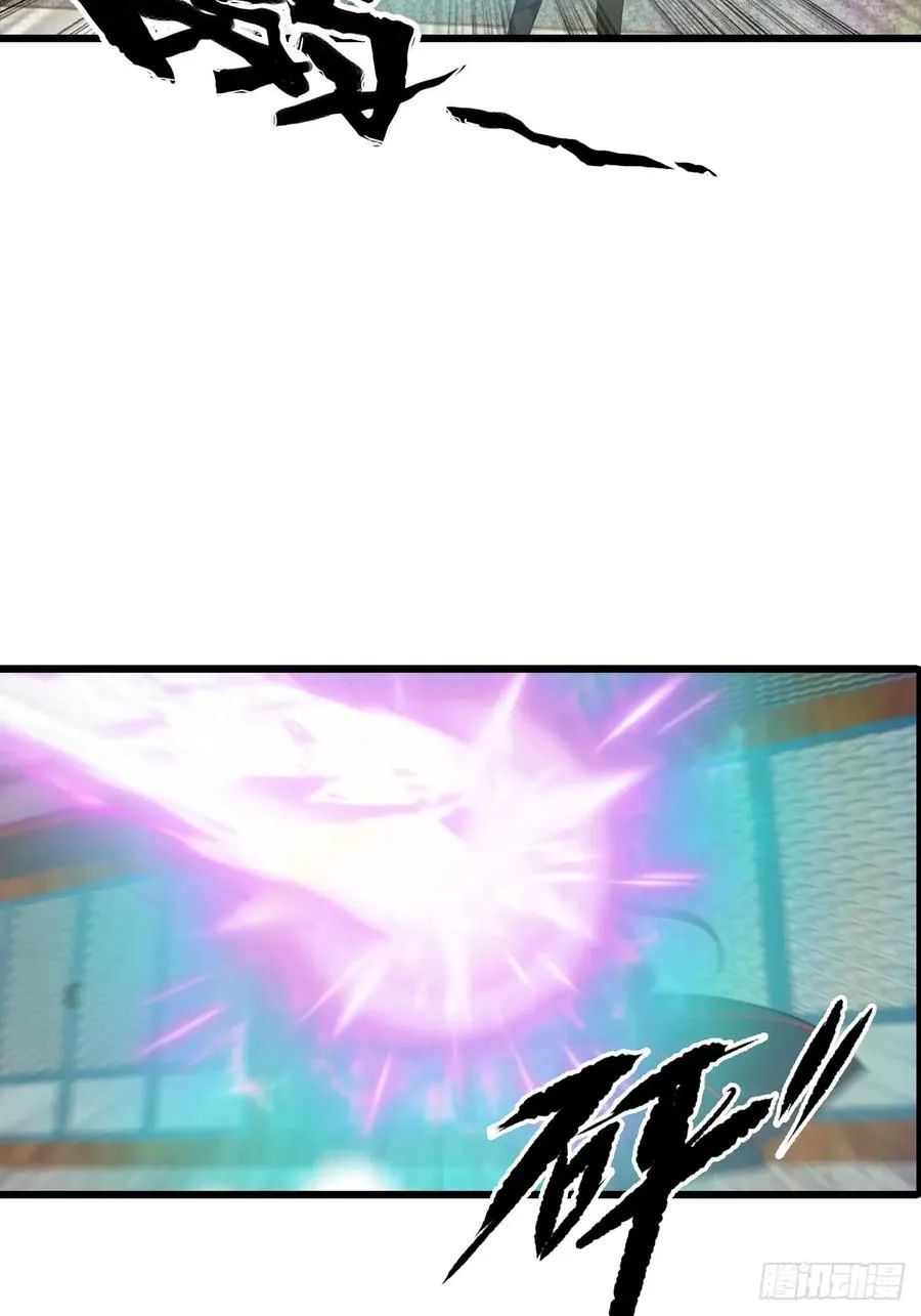 第151话 重见太极宗门人23