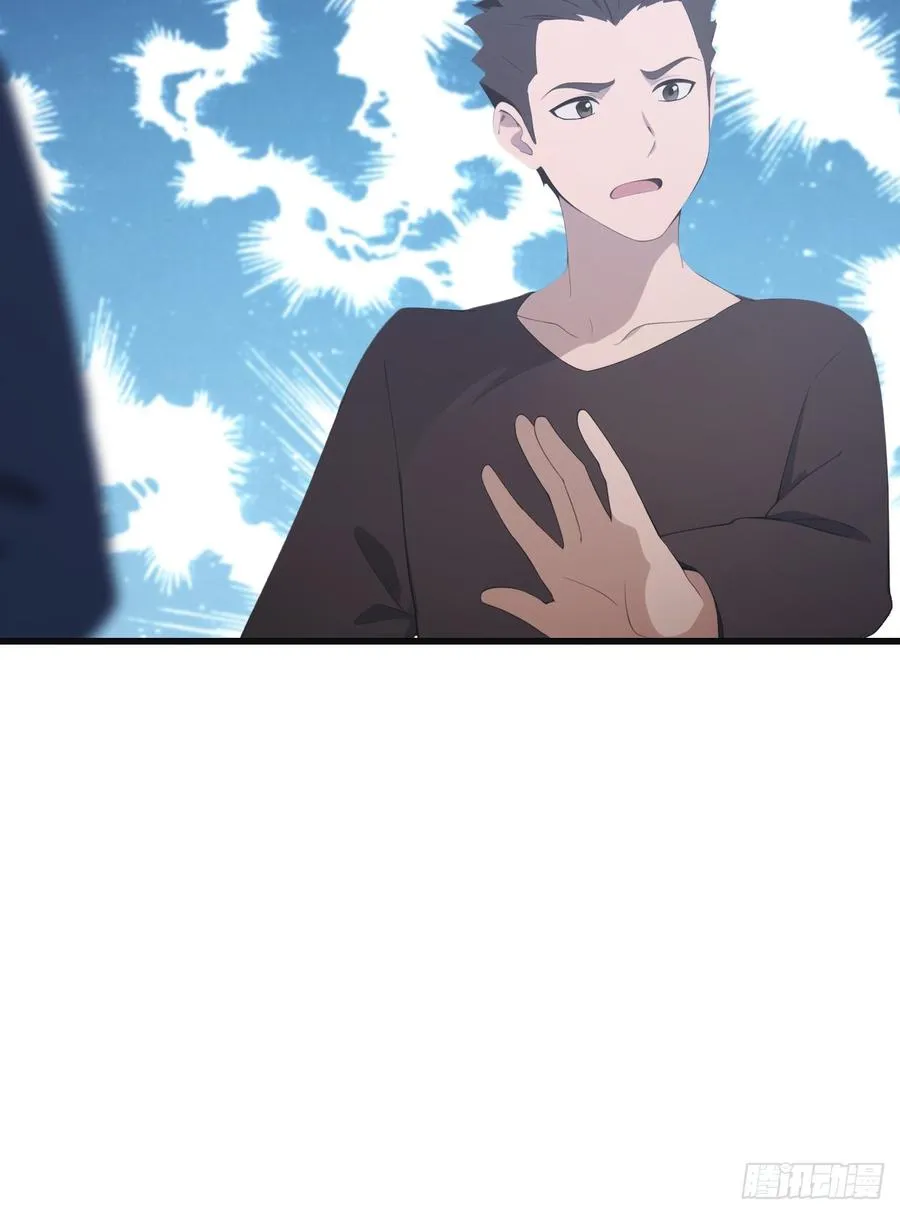 第68话 众神请来的救兵50