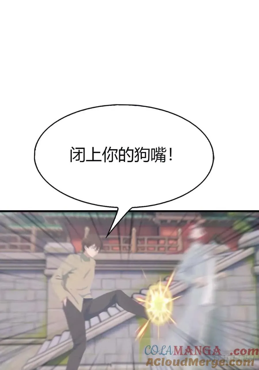 第112话 楚毅重遇旧相识57