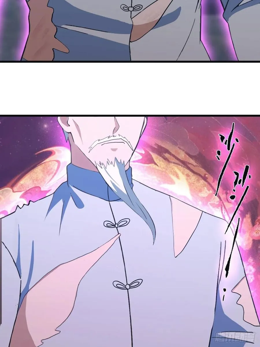 第89话 陈战天临阵突破40