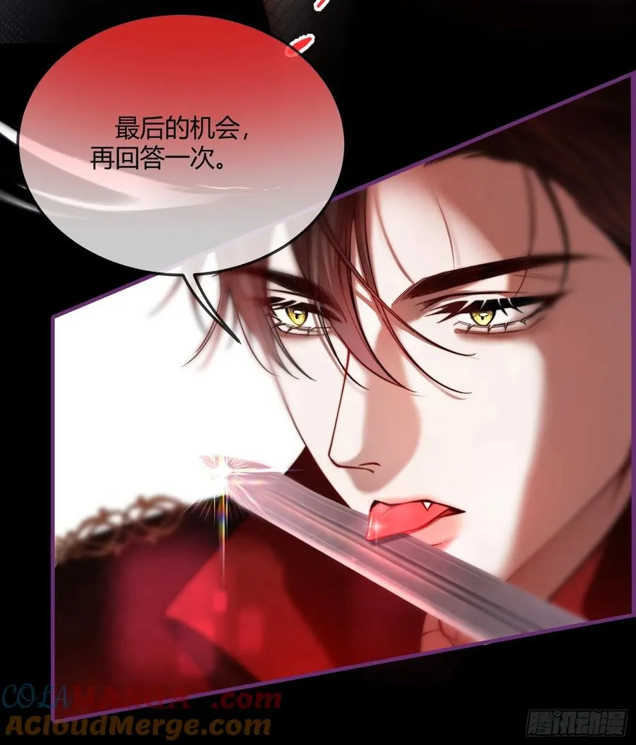 第五话 危险游戏28