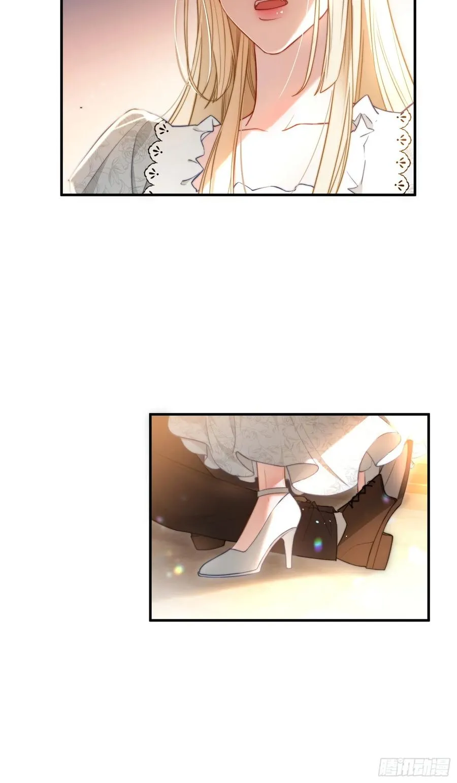 第十一话 试探3