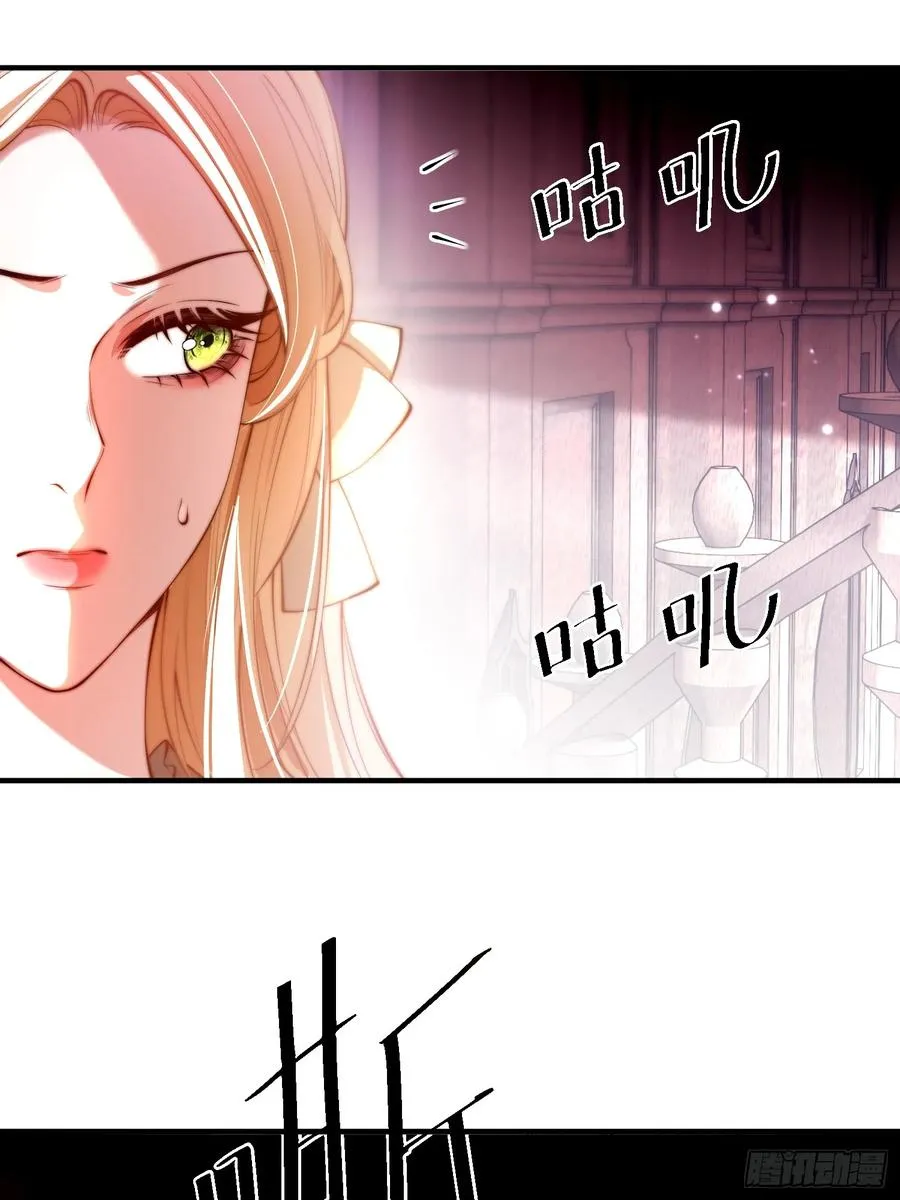 第二十七话 英雄救美13