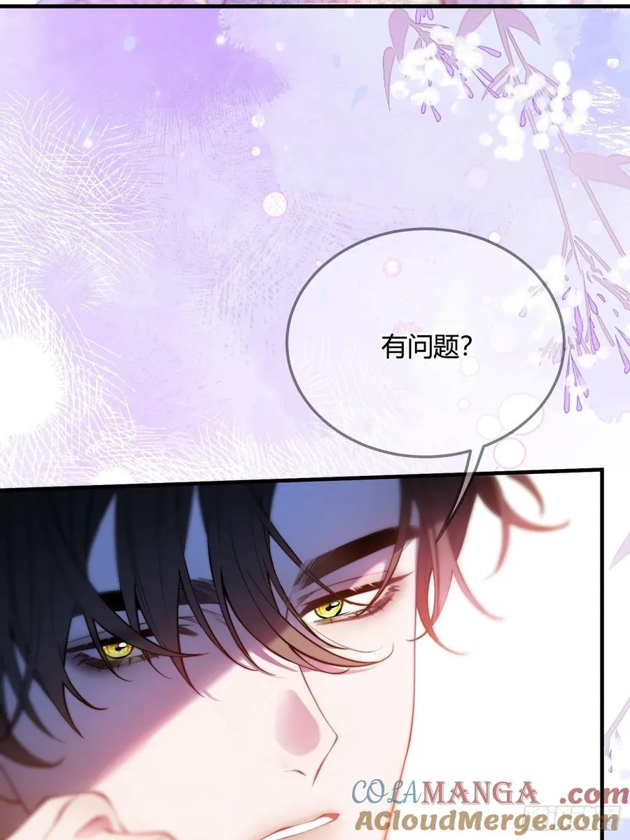 第二十二话 玩物vs猎人33