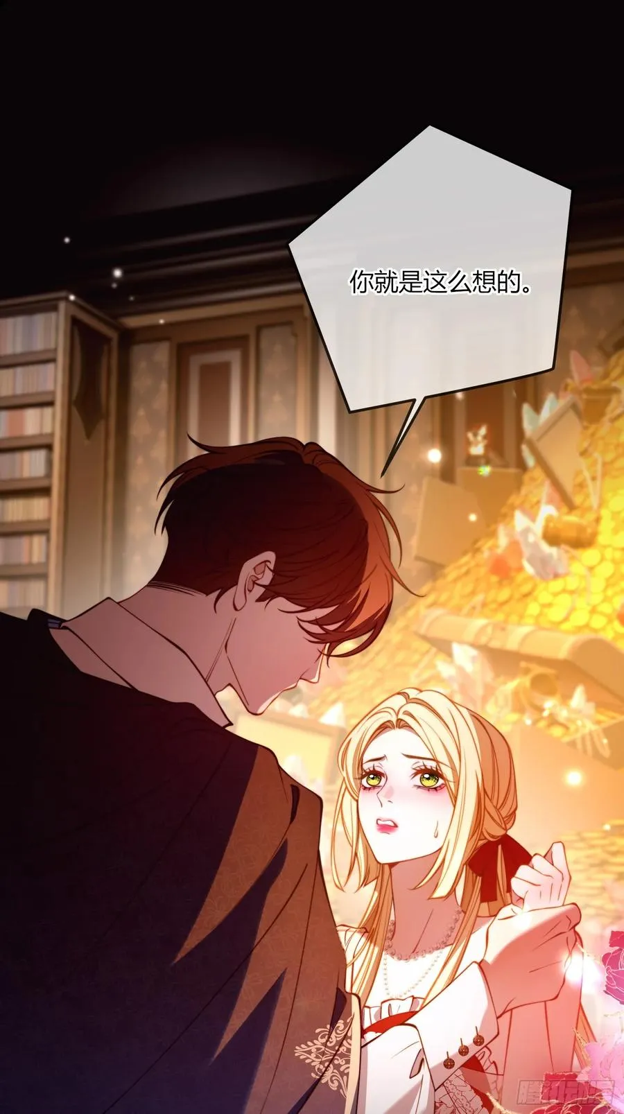 第四十六话 我们举办婚礼吧19