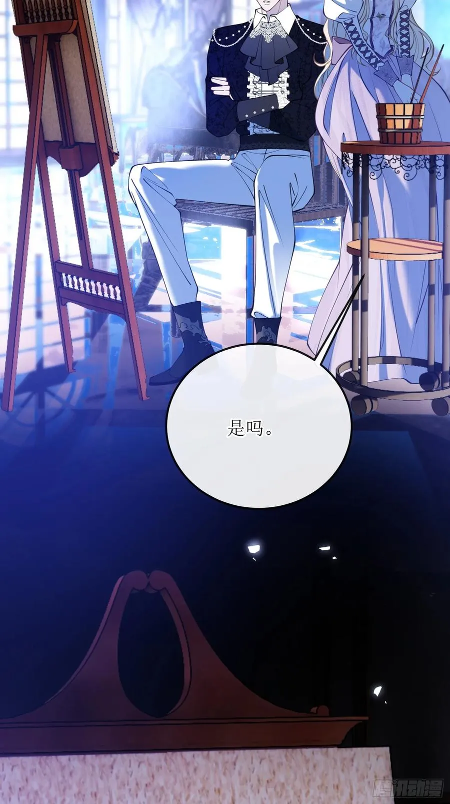 第四十五话 信仰之力15