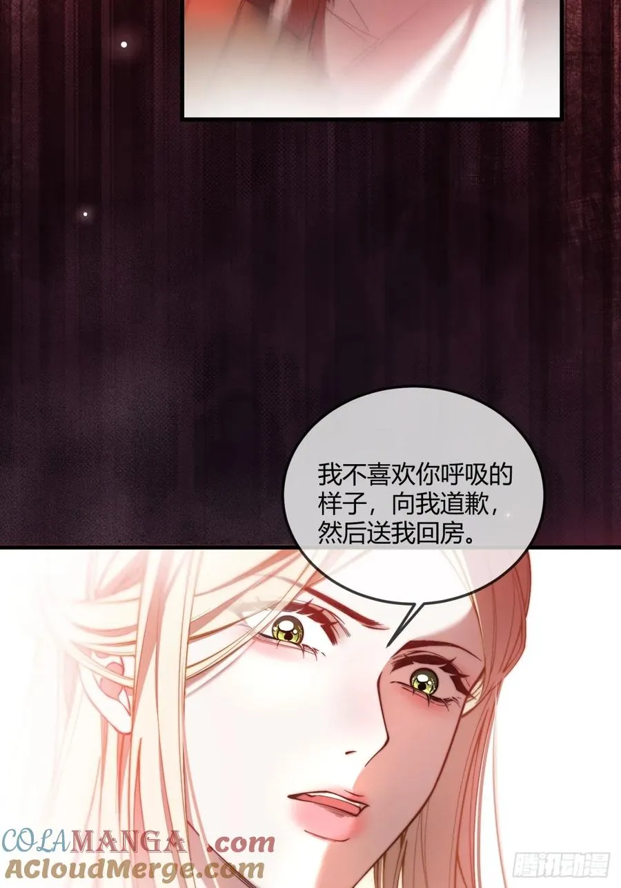 第十话 反杀开始2