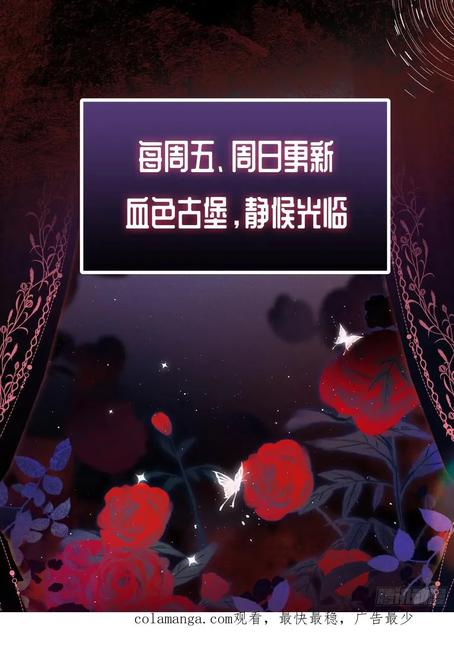 第六十五话 嗜糖如命46