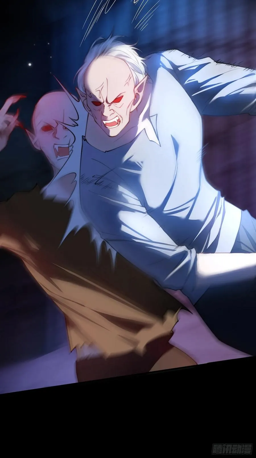 第十五话 狼人与血族29