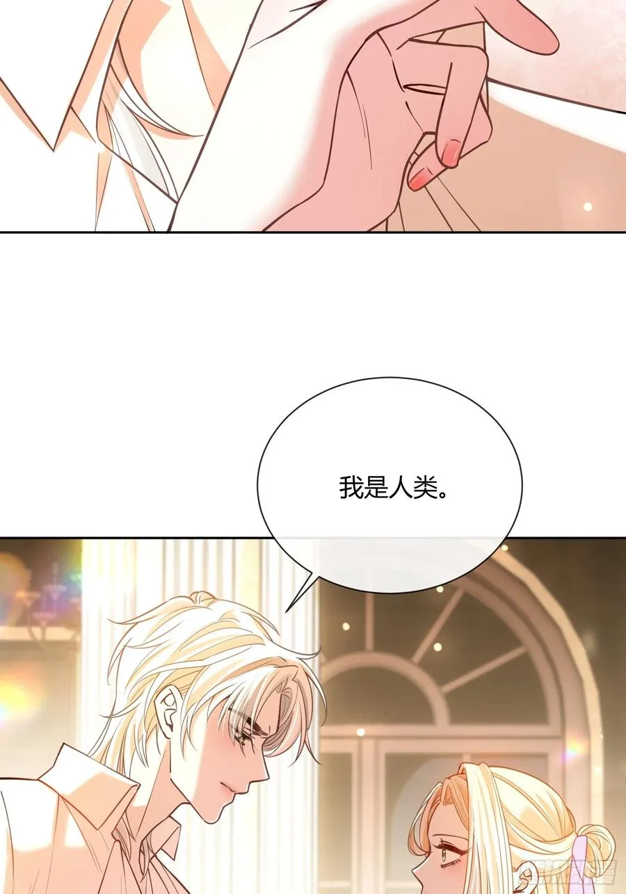 第六十八话 曾经11