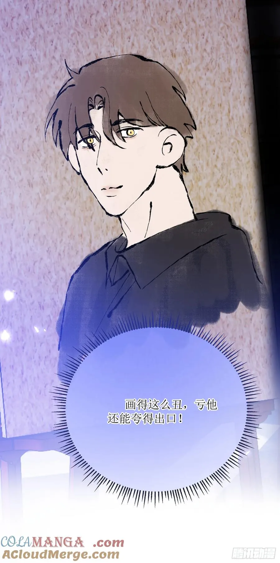 第四十五话 信仰之力16