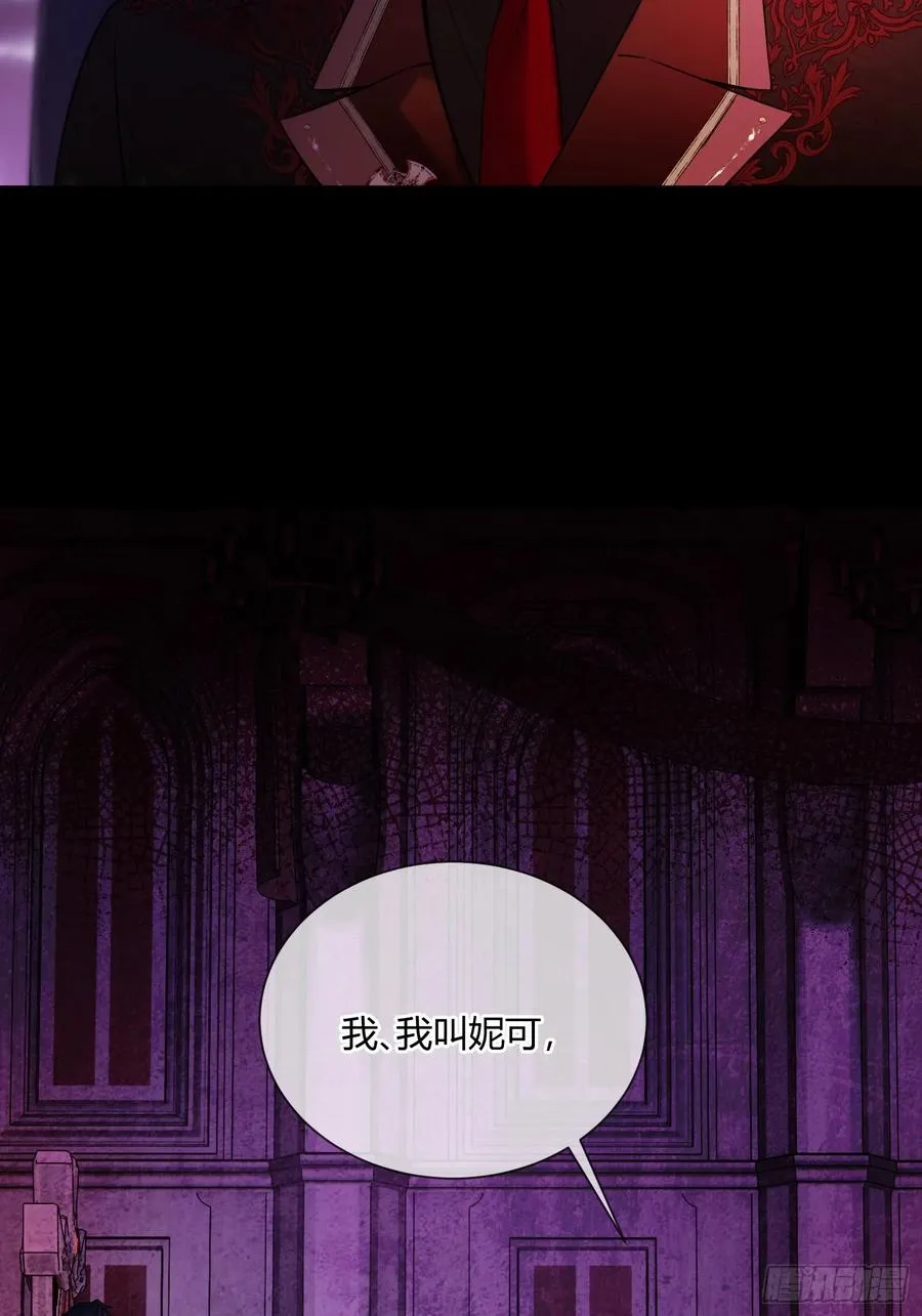 第六十五话 嗜糖如命38