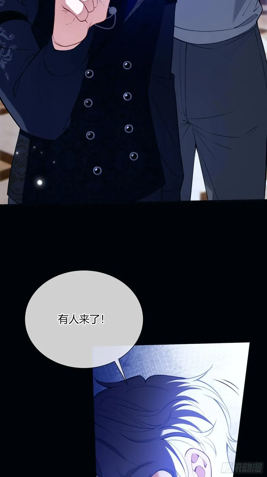 第四十九话 等我回来31