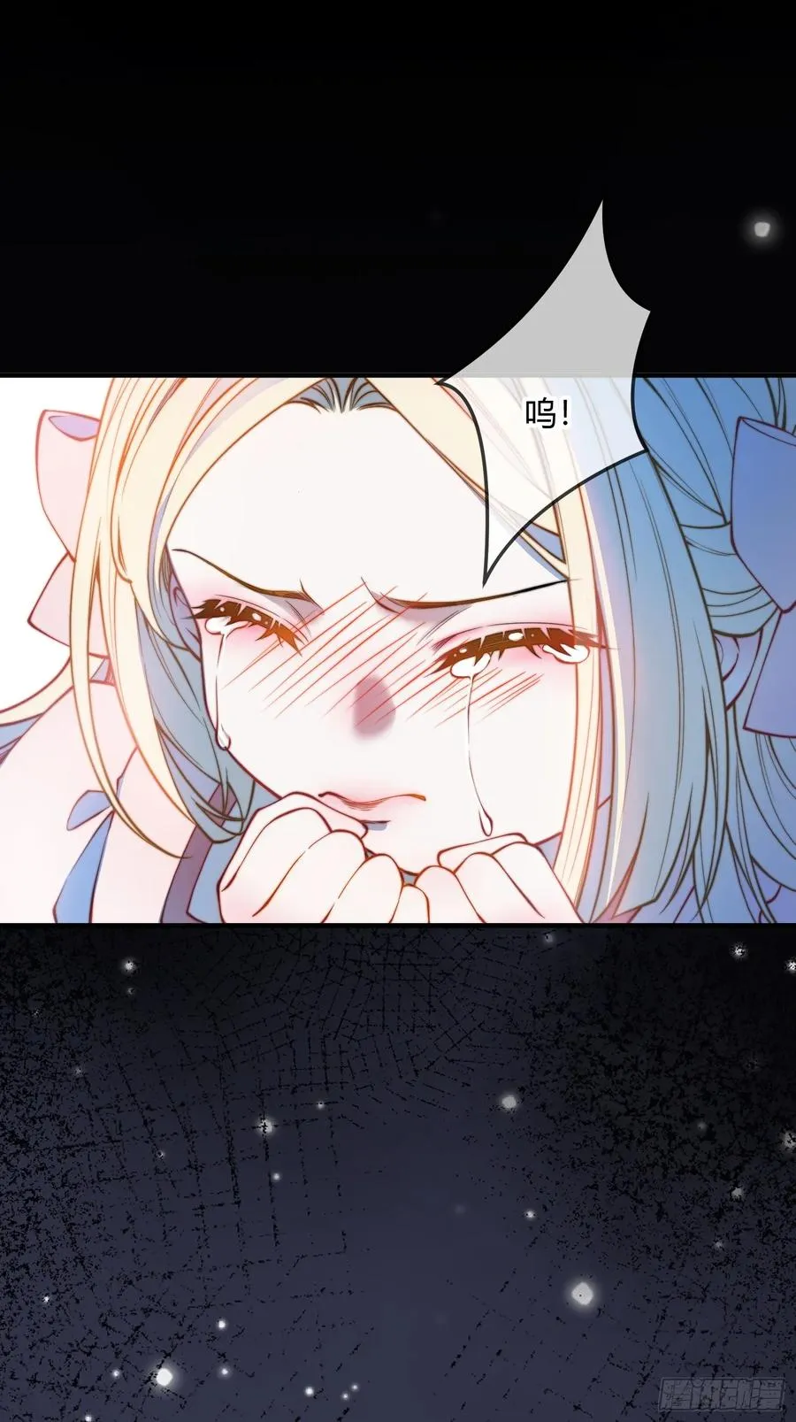 第十九话 缘分的起点40