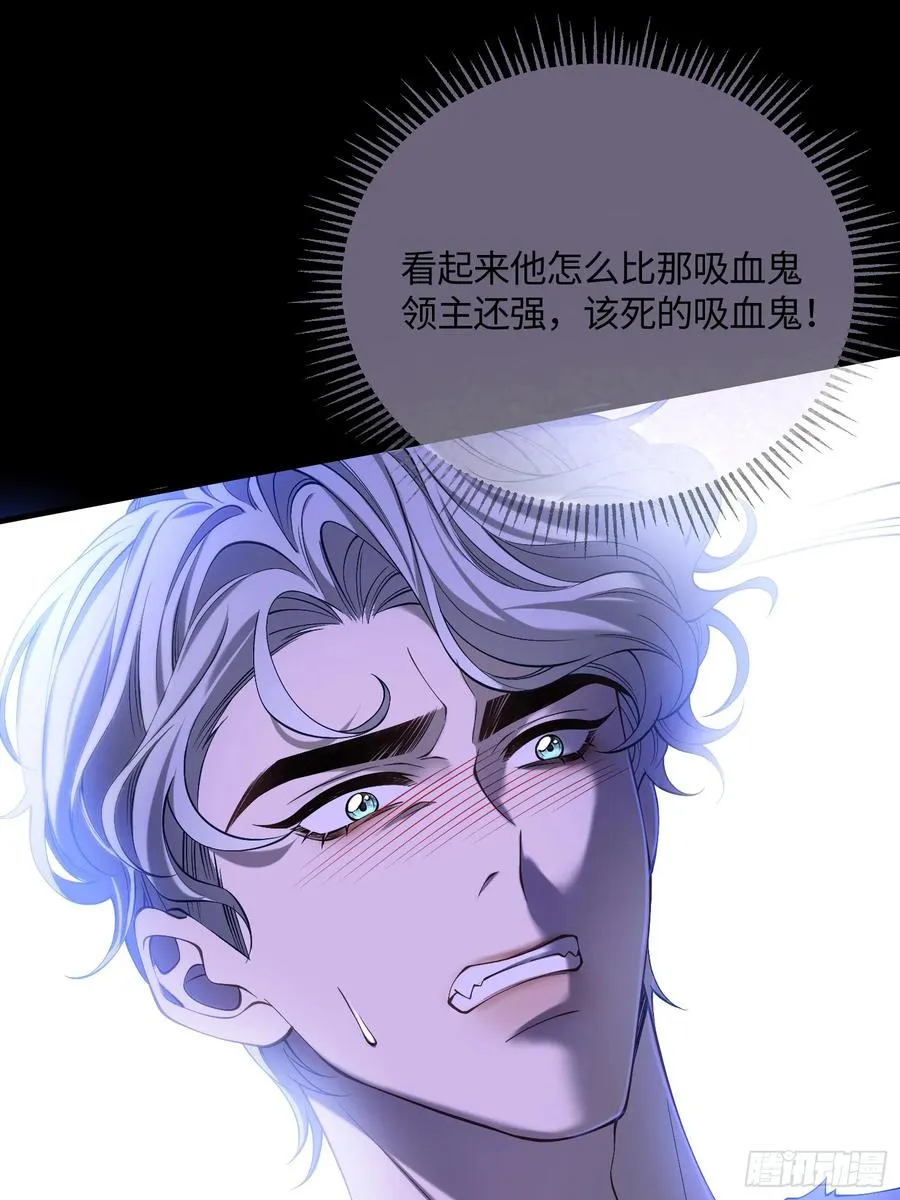 第三十八话 逃脱8