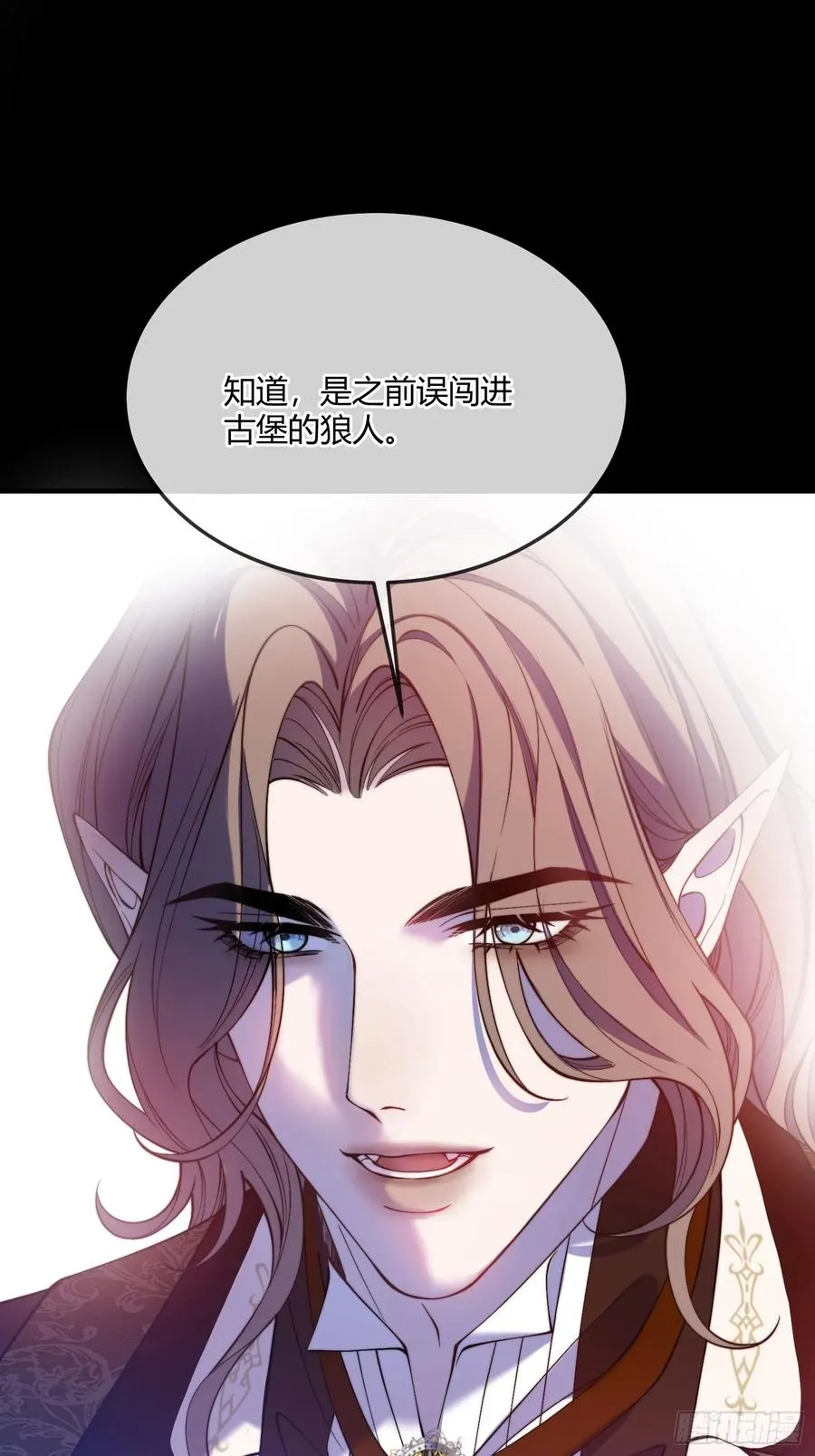 第三十六话 她究竟要做什么？20