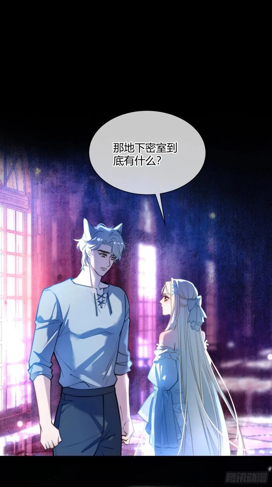 第五十话 密室9