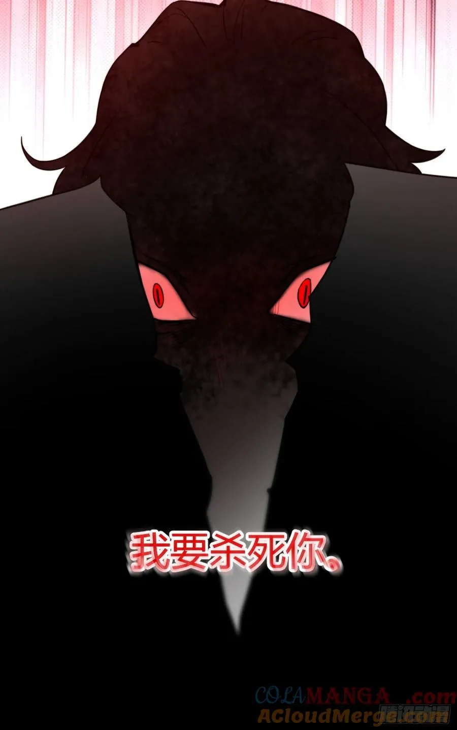 第二十四话 隐秘的危机21