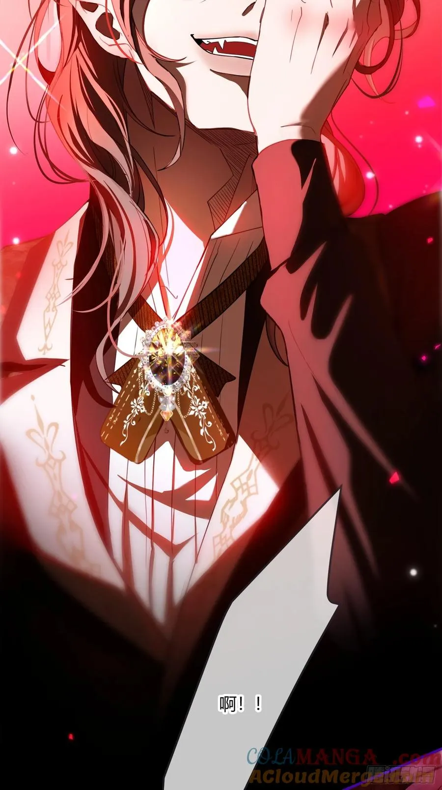 第四话 未婚妻16