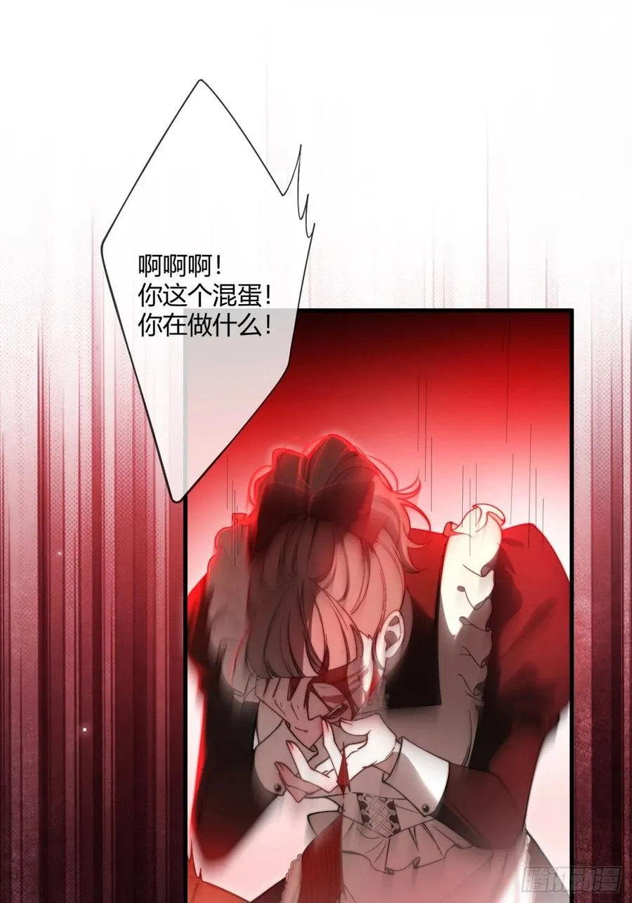 第十话 反杀开始1