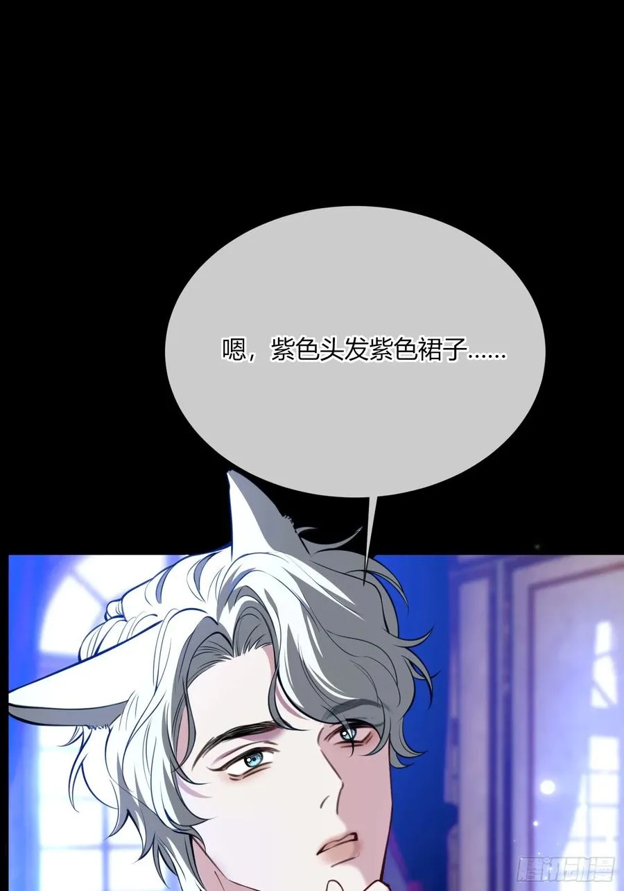 第五十话 密室5
