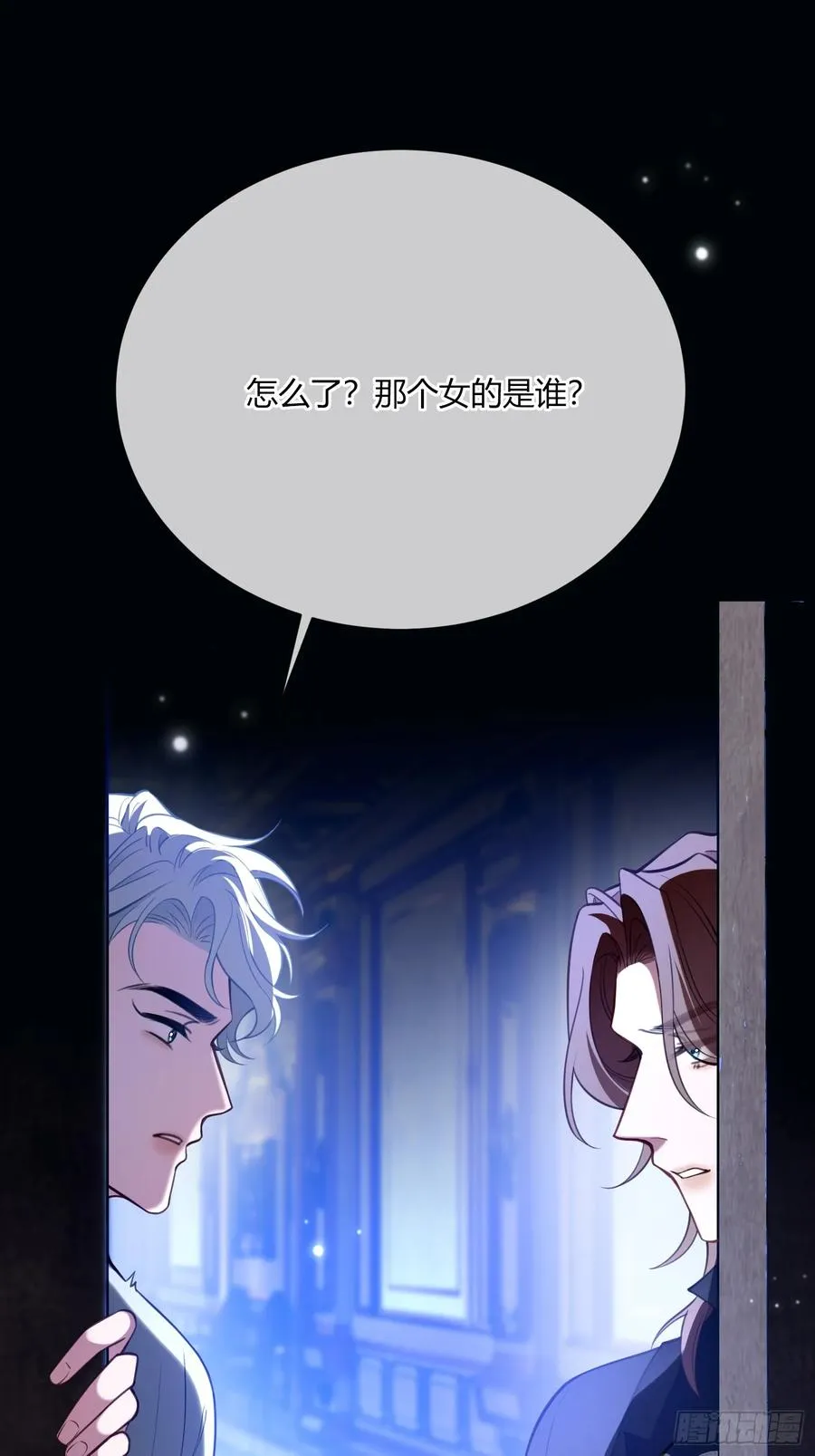 第四十九话 等我回来41