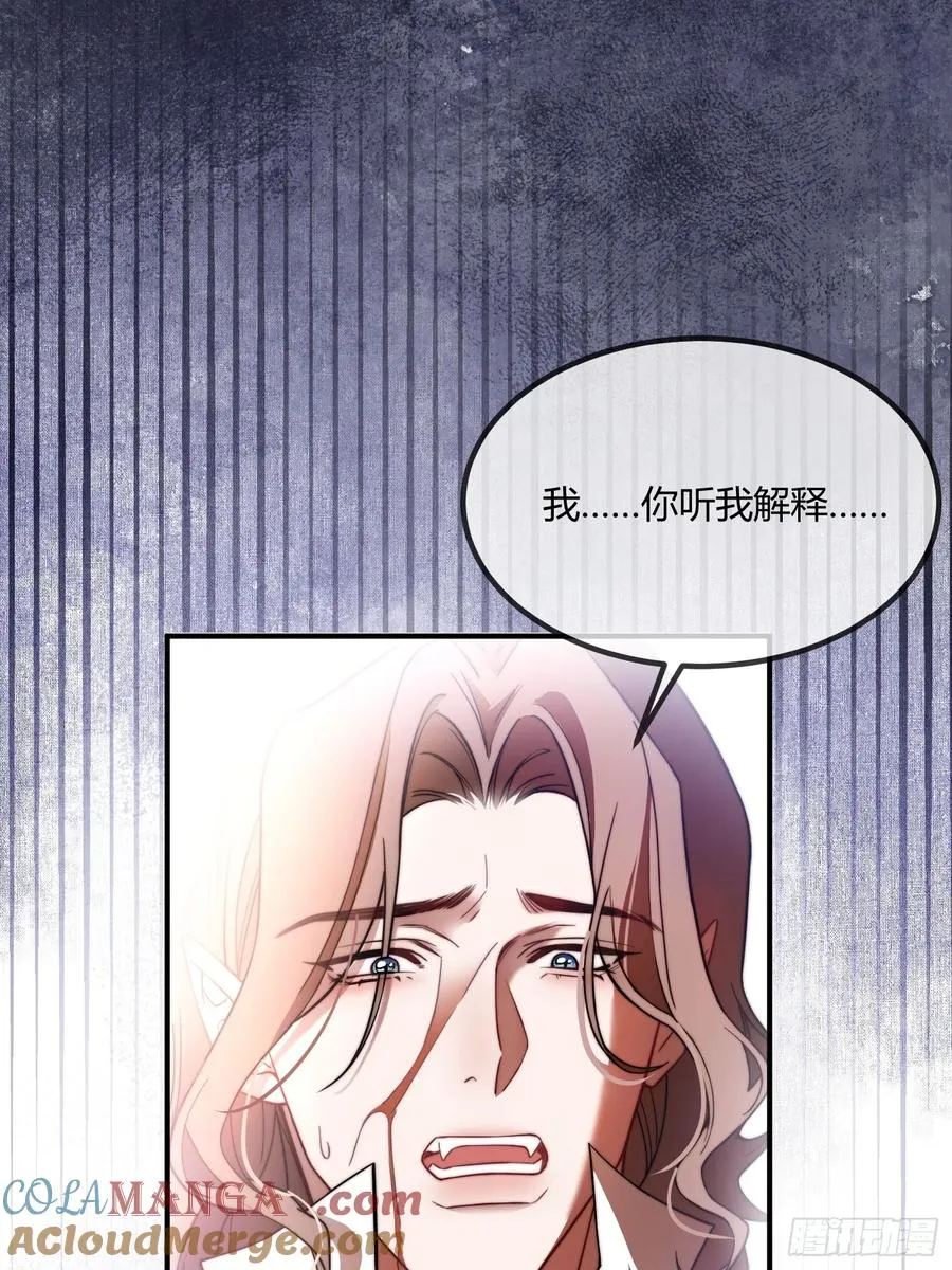 第十一话 试探6