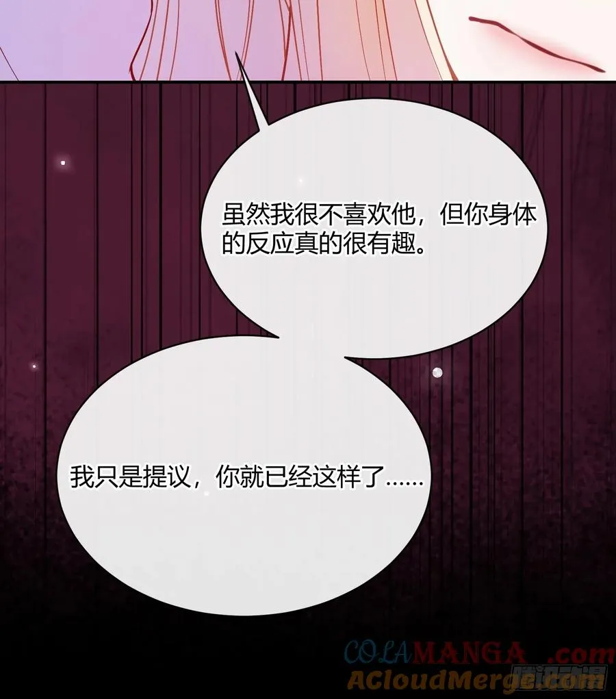 第五十五话 梦里10