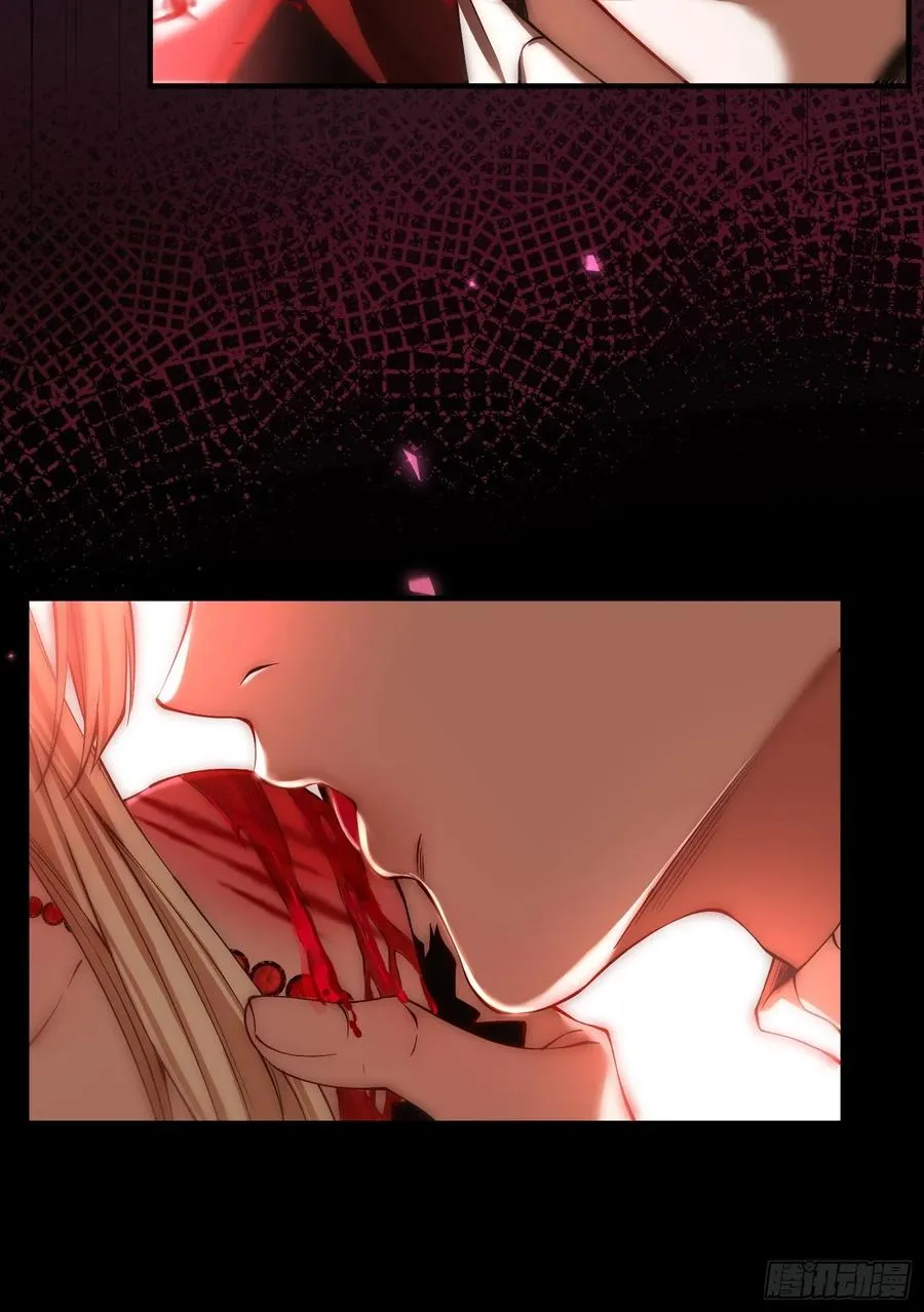 第四话 未婚妻35