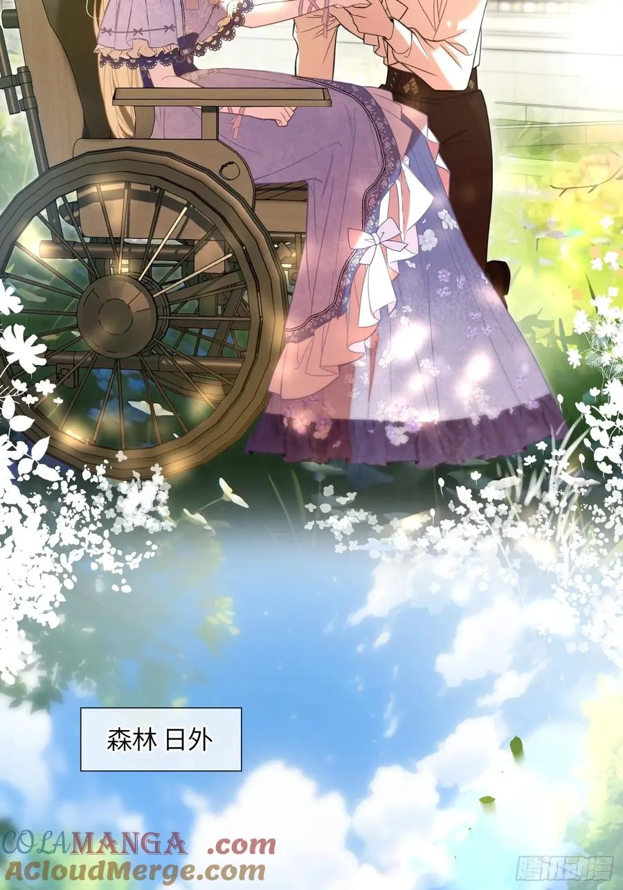 第六十五话 嗜糖如命24