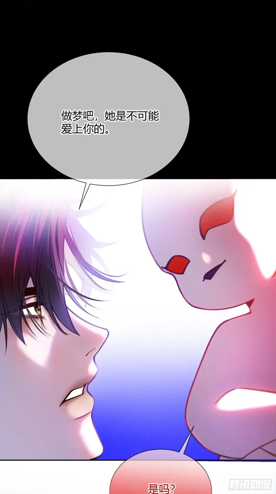 第五十话 密室29