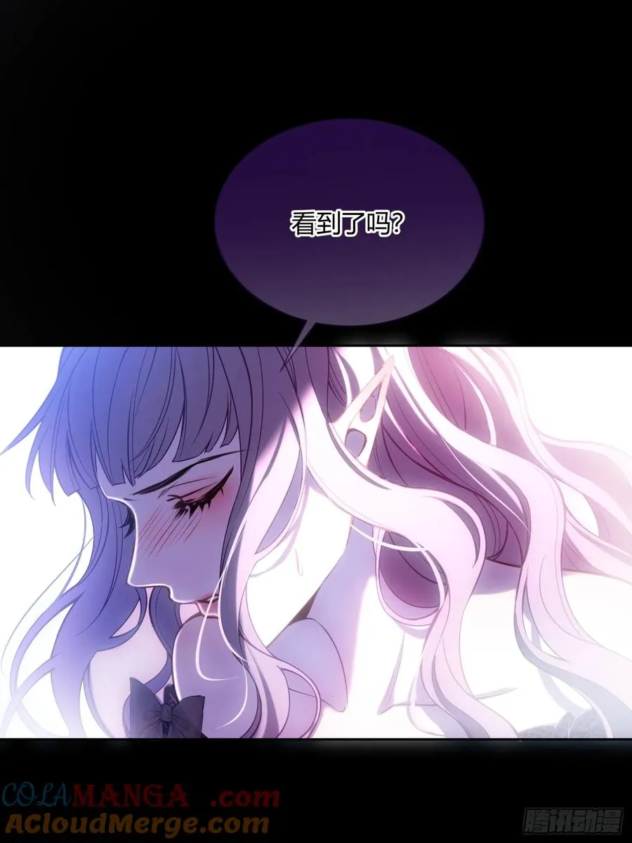 第五十二话 用生命交换18