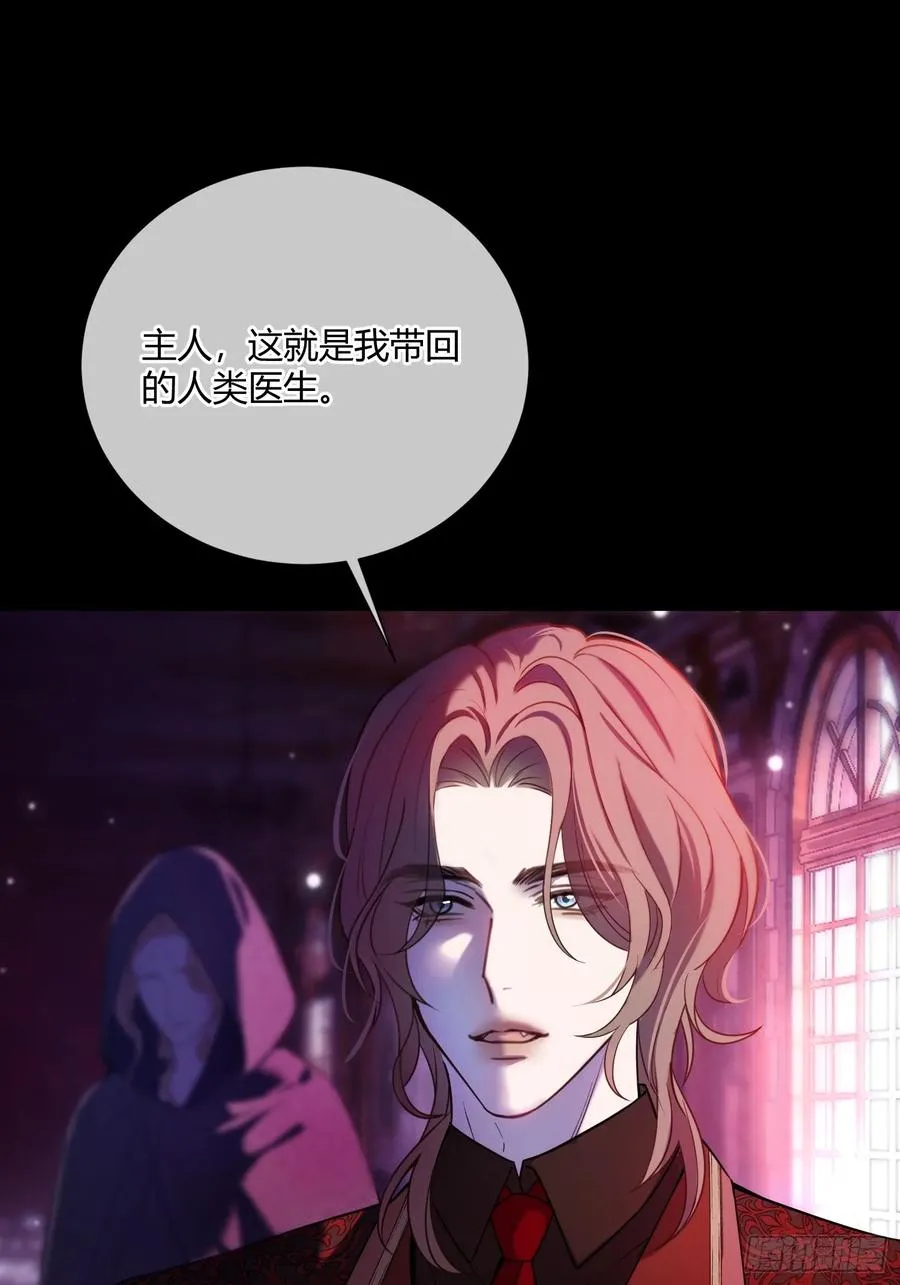 第六十五话 嗜糖如命37