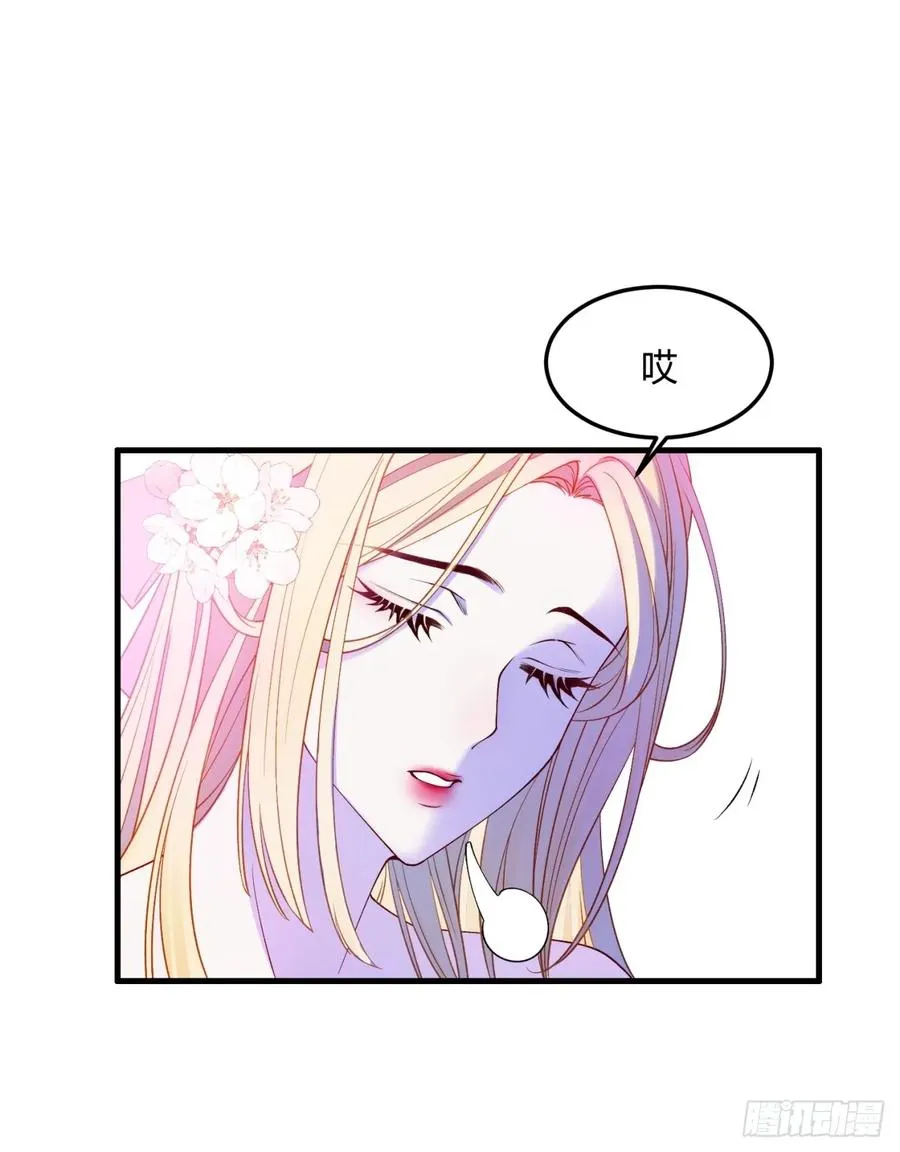 第二十二话 玩物vs猎人11