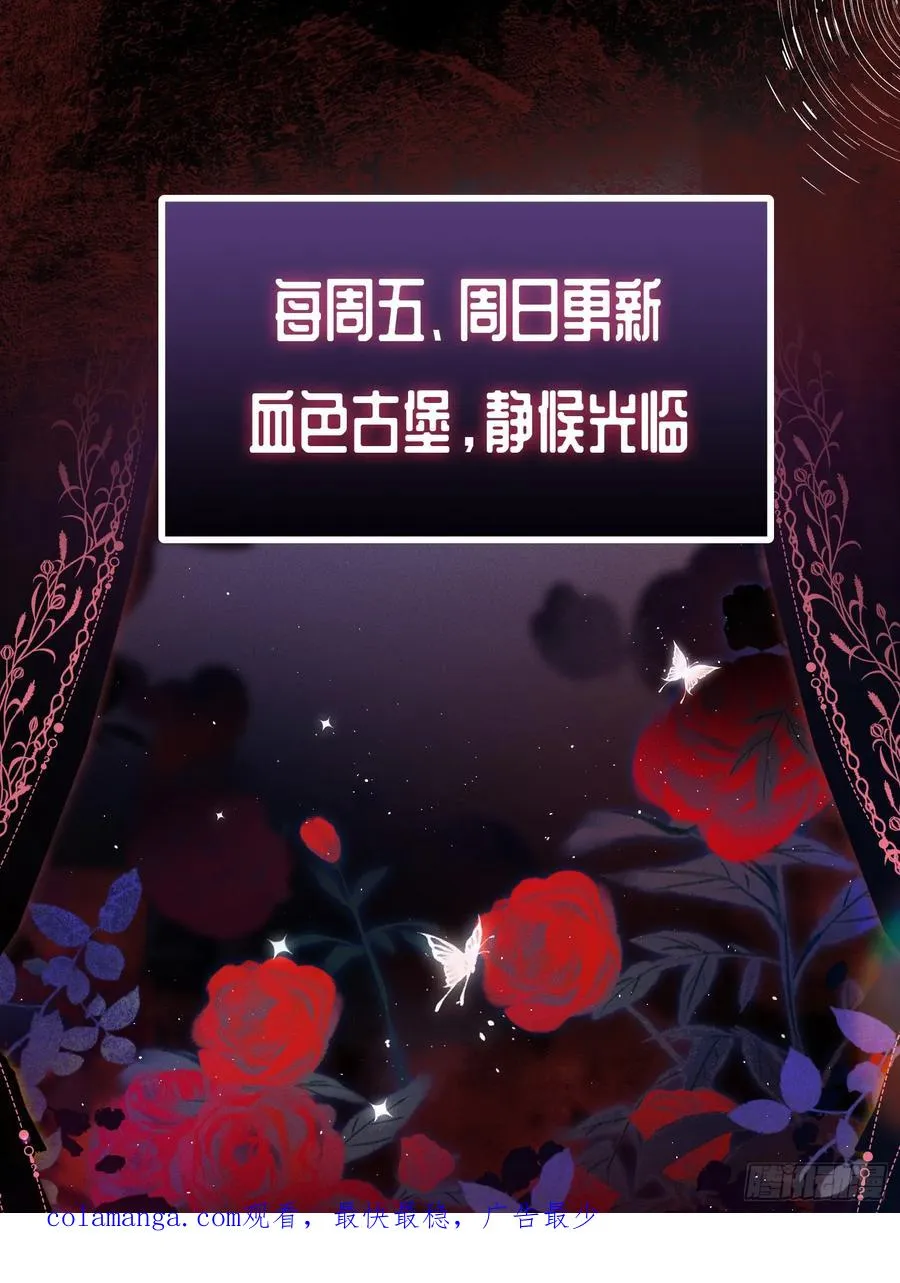 第五十一话 温柔的眼神39