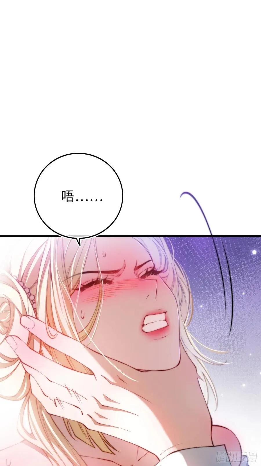 第十三话 契约力量17