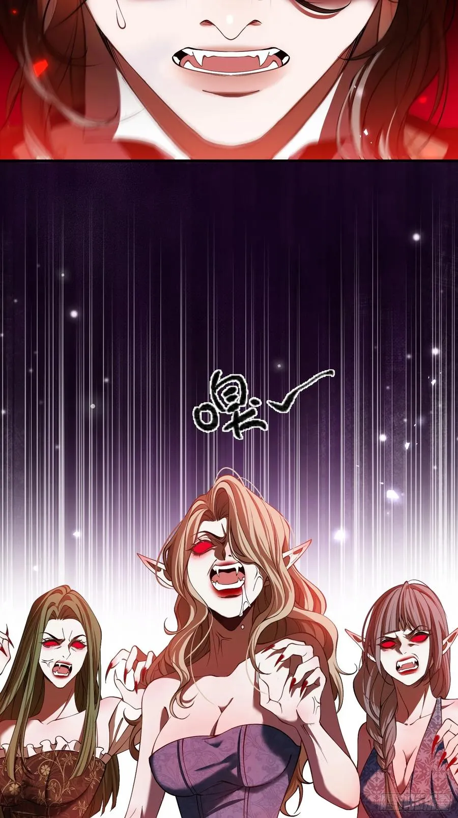 第四话 未婚妻23