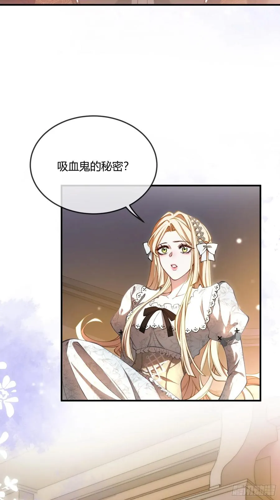第十一话 试探27