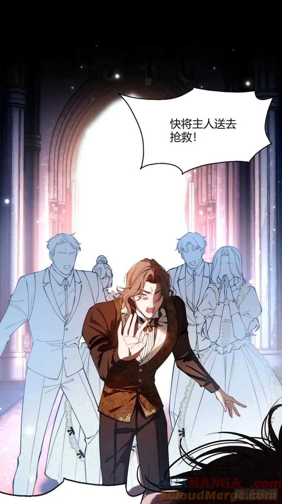 第十四话 亲手杀死34