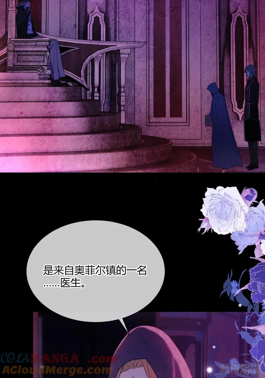 第六十五话 嗜糖如命39
