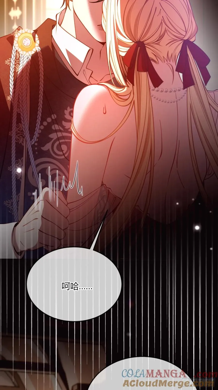 第四十六话 我们举办婚礼吧22