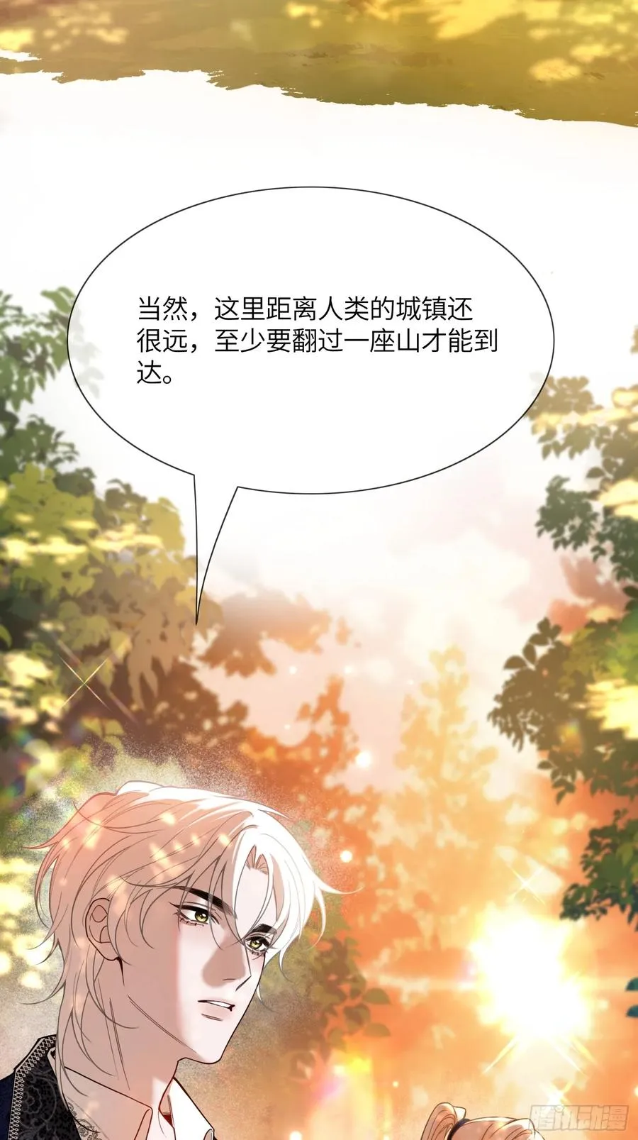 第五十九话 奇怪的梦39