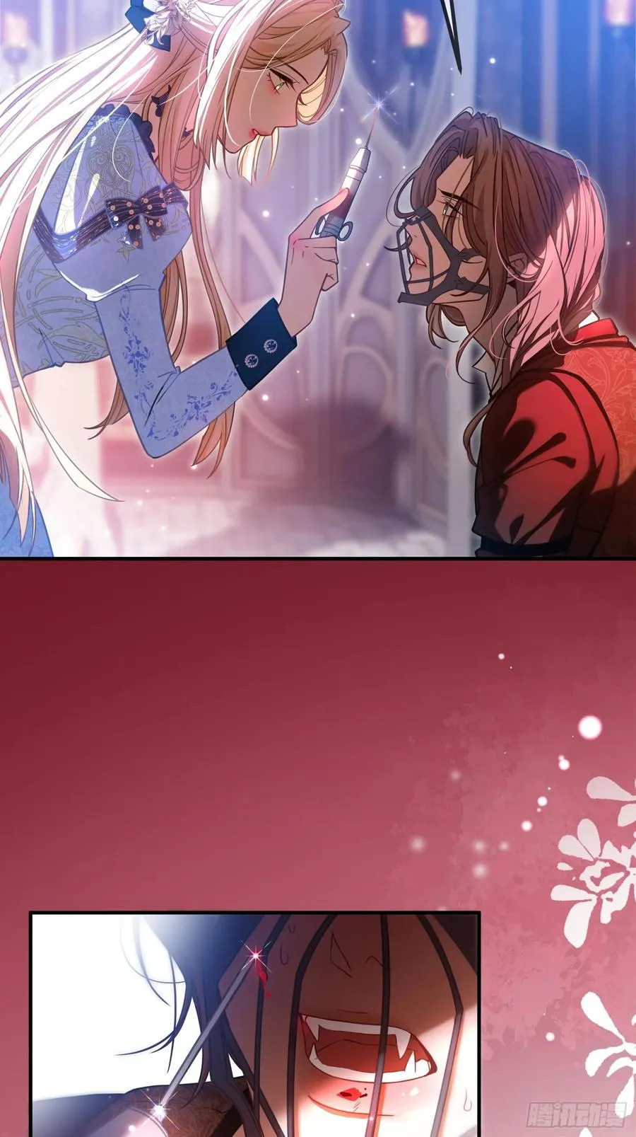 第三话 诱惑26